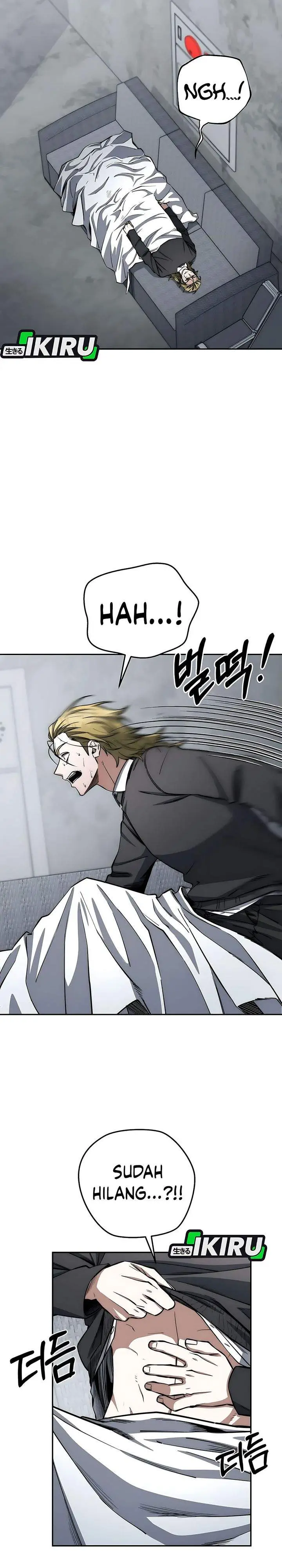 image-komik-return-of-the-high-ranking-civil-servant-chapter-82-11/39