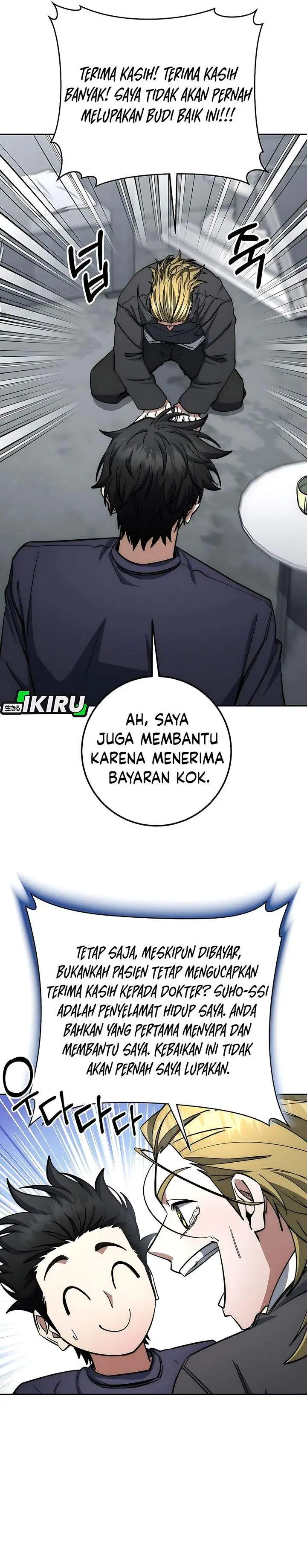 image-komik-return-of-the-high-ranking-civil-servant-chapter-82-13/39