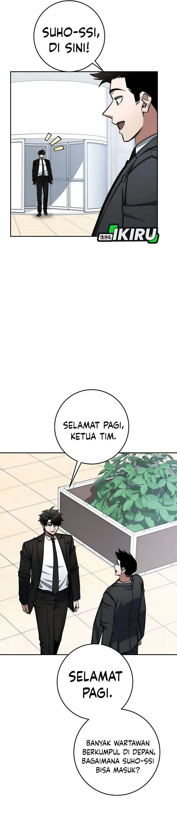image-komik-return-of-the-high-ranking-civil-servant-chapter-82-17/39