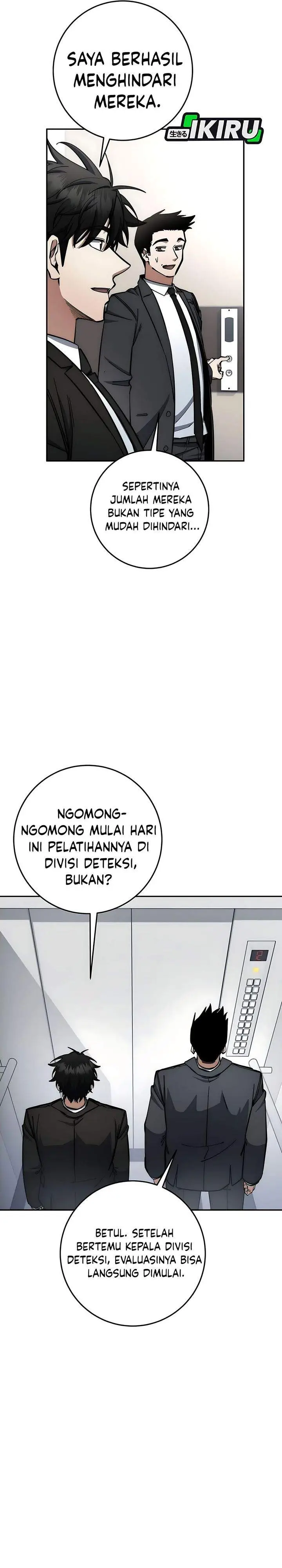 image-komik-return-of-the-high-ranking-civil-servant-chapter-82-18/39