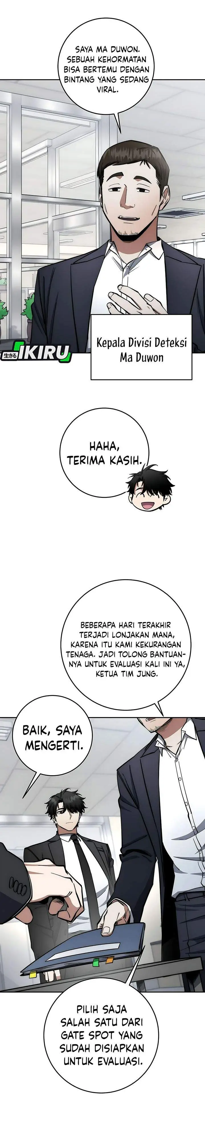 image-komik-return-of-the-high-ranking-civil-servant-chapter-82-19/39