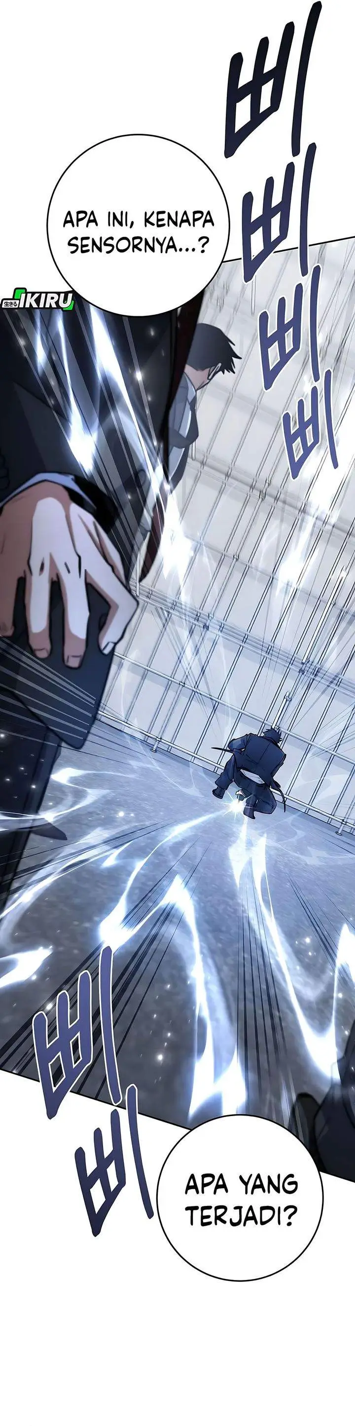 image-komik-return-of-the-high-ranking-civil-servant-chapter-82-27/39