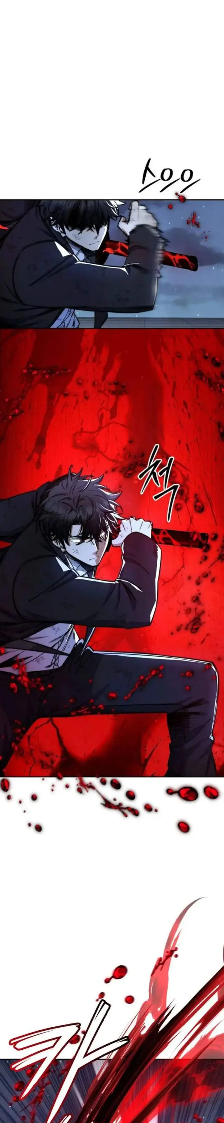 image-komik-return-of-the-high-ranking-civil-servant-chapter-83-32/38