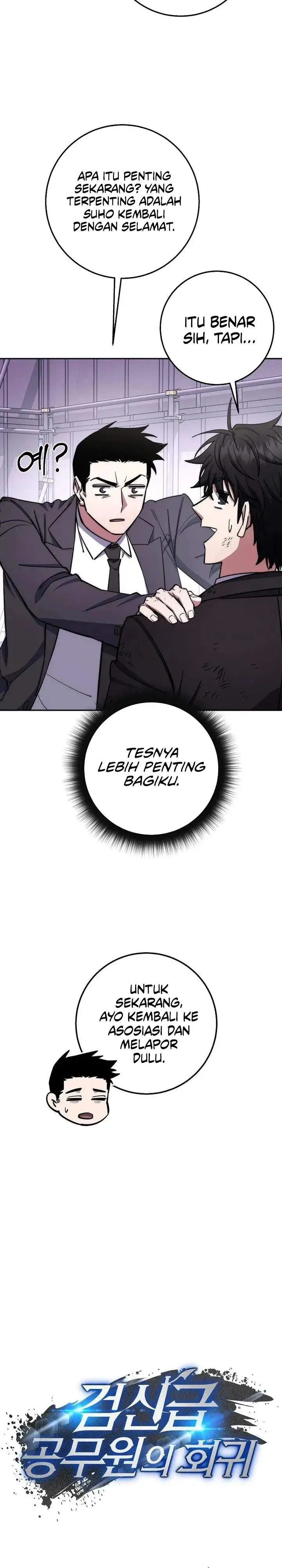 image-komik-return-of-the-high-ranking-civil-servant-chapter-84-13/26