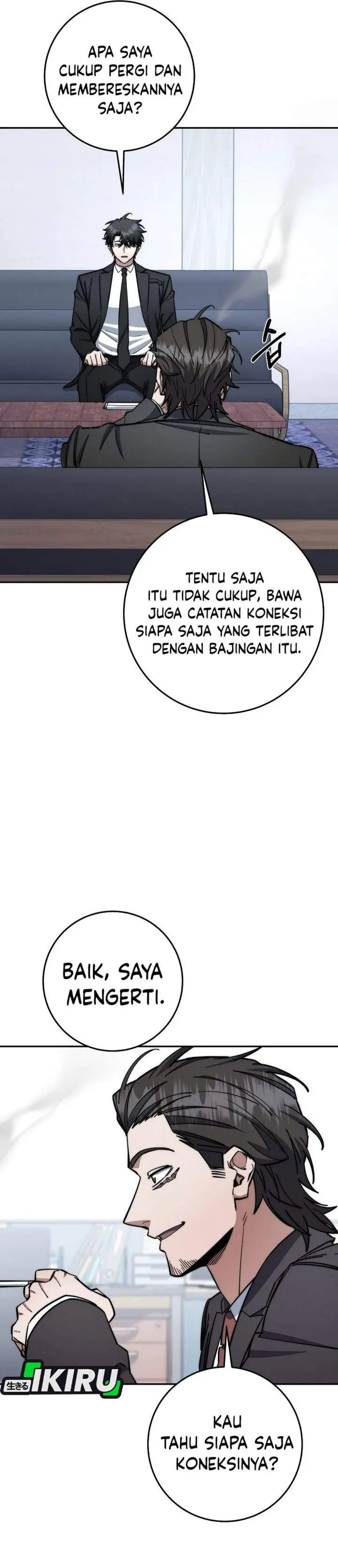 image-komik-return-of-the-high-ranking-civil-servant-chapter-85-2/45