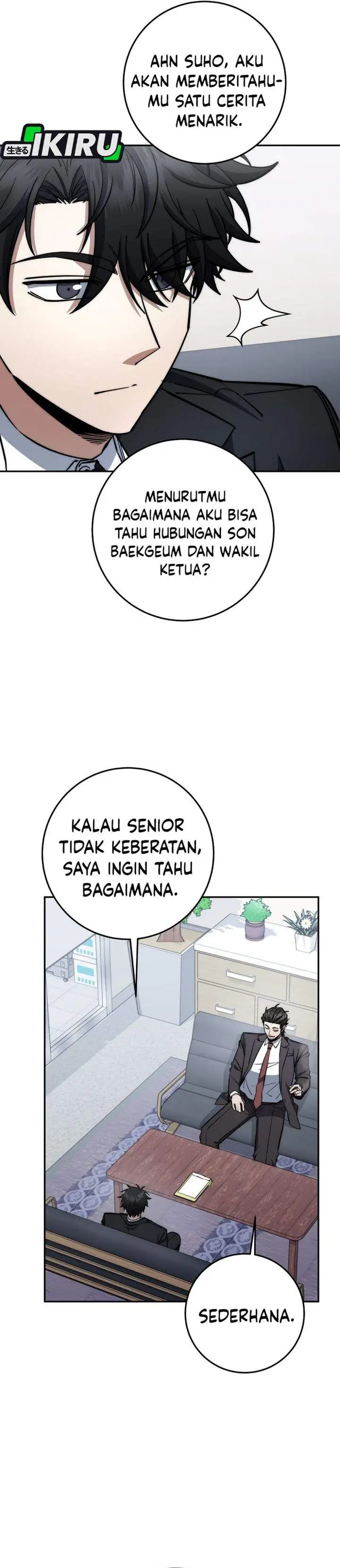 image-komik-return-of-the-high-ranking-civil-servant-chapter-85-4/45