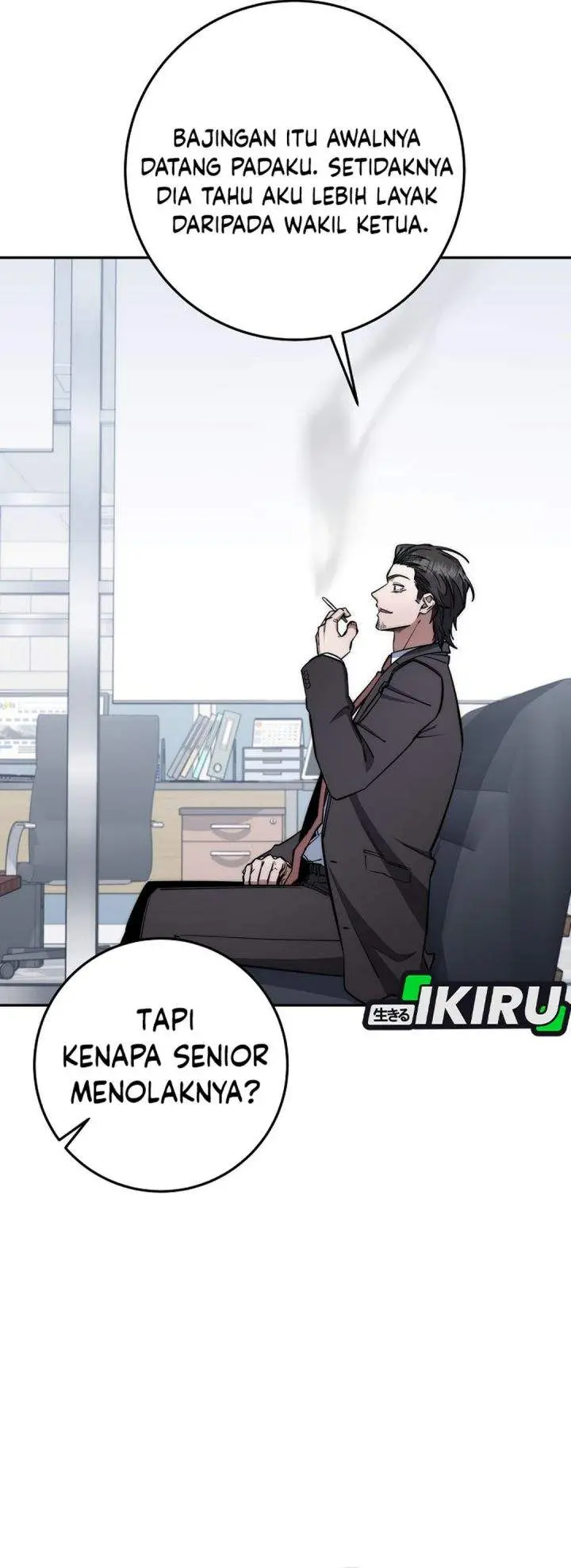 image-komik-return-of-the-high-ranking-civil-servant-chapter-85-5/45