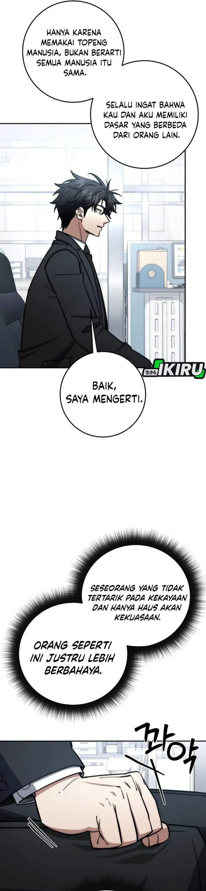 image-komik-return-of-the-high-ranking-civil-servant-chapter-85-10/45