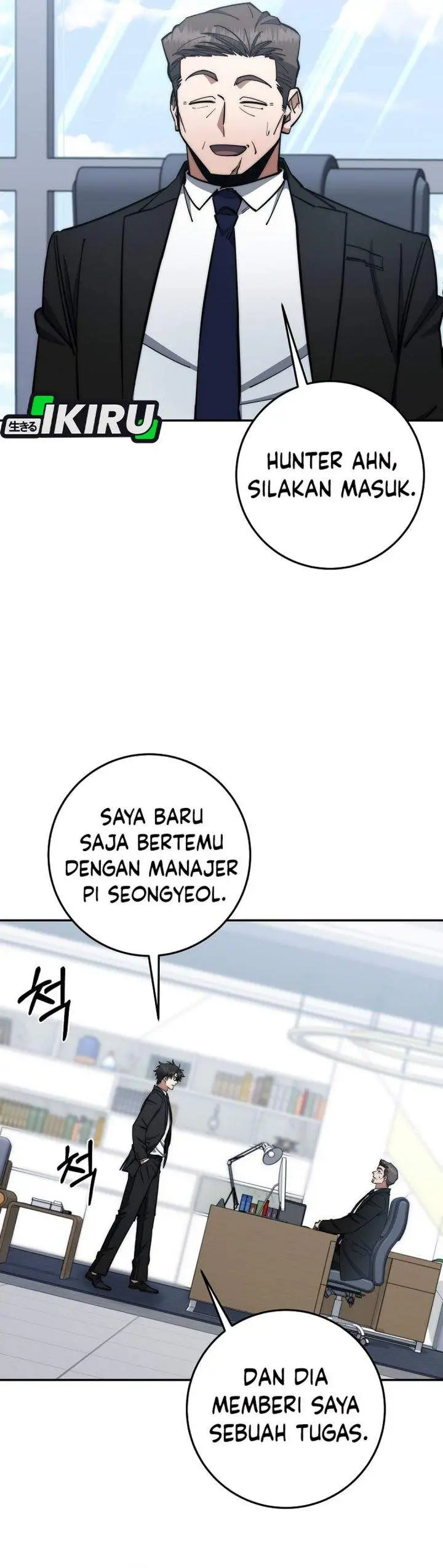 image-komik-return-of-the-high-ranking-civil-servant-chapter-85-21/45