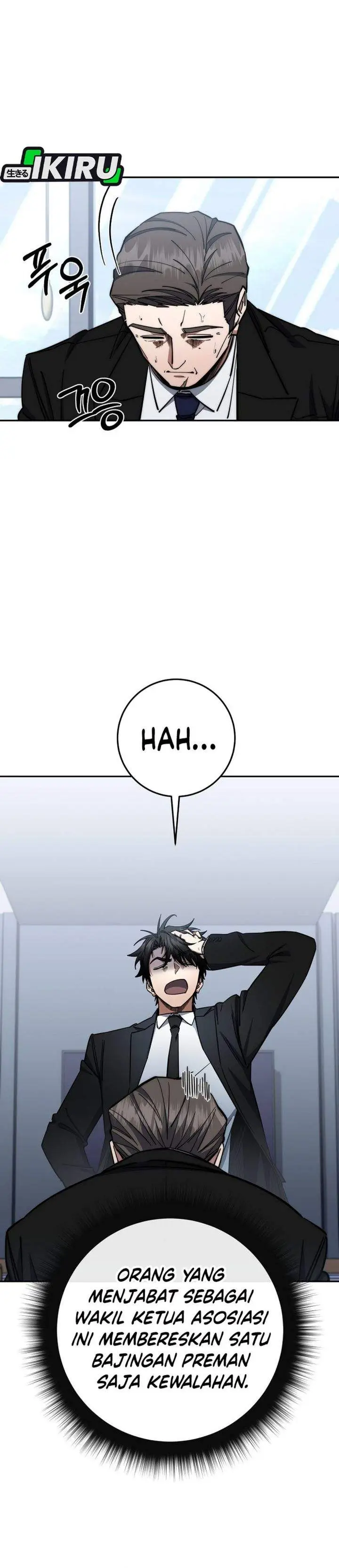 image-komik-return-of-the-high-ranking-civil-servant-chapter-85-23/45