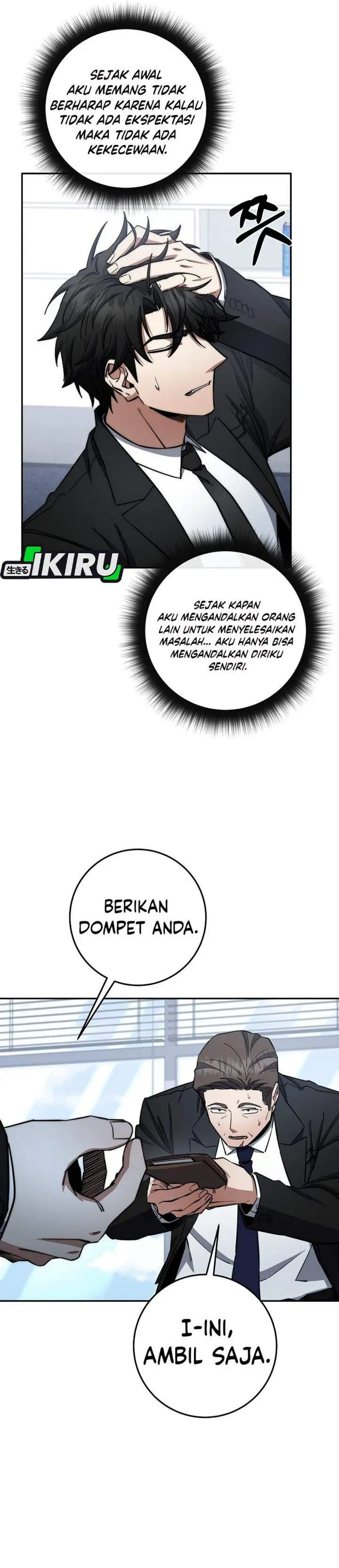 image-komik-return-of-the-high-ranking-civil-servant-chapter-85-24/45