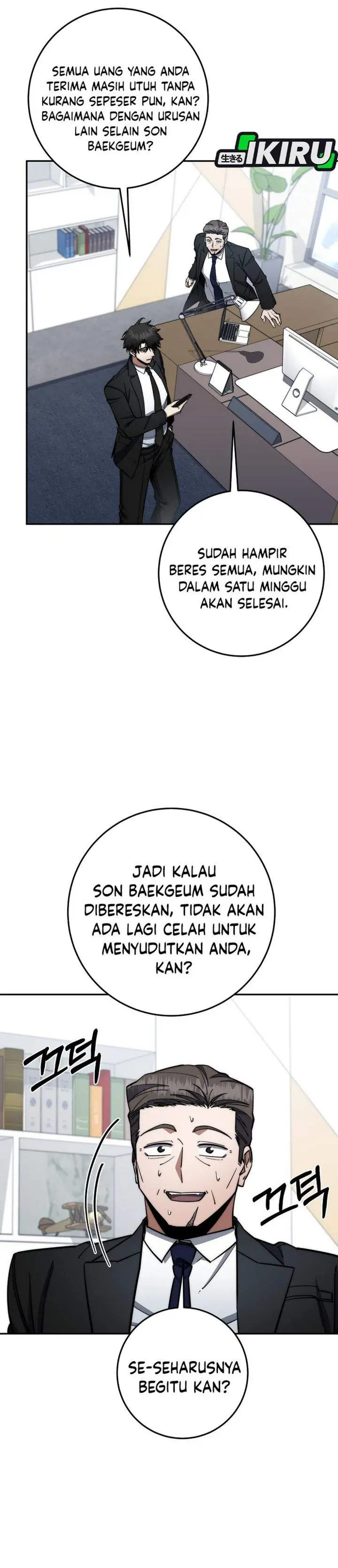 image-komik-return-of-the-high-ranking-civil-servant-chapter-85-25/45