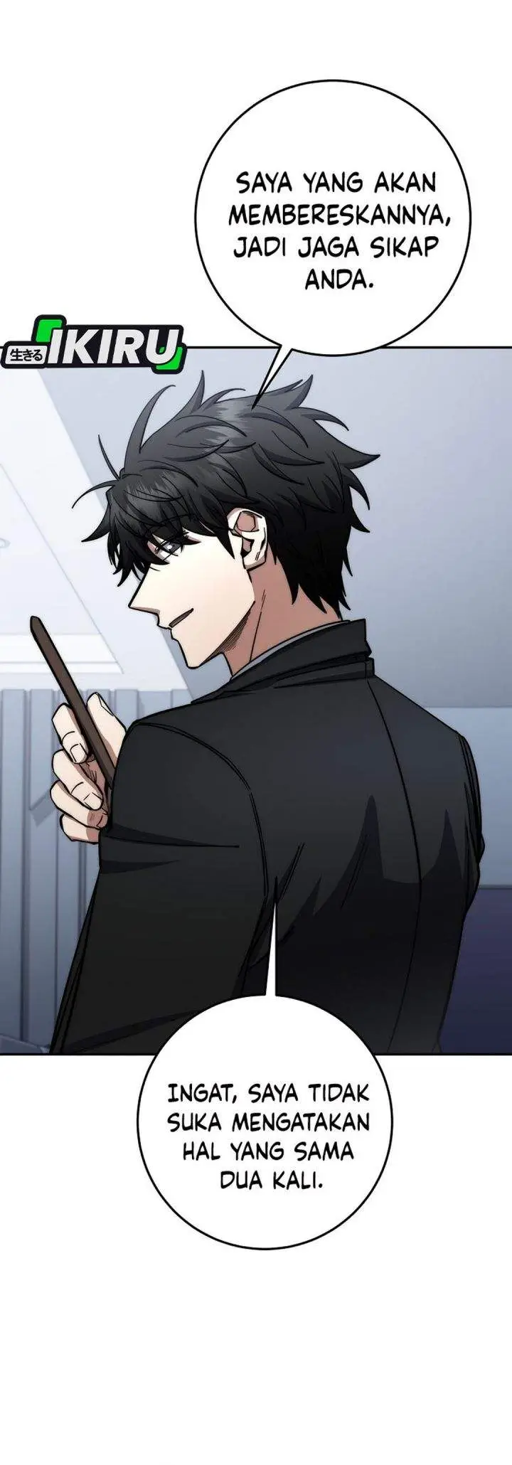 image-komik-return-of-the-high-ranking-civil-servant-chapter-85-26/45