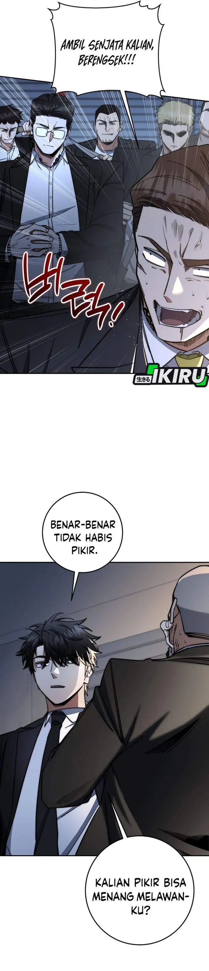 image-komik-return-of-the-high-ranking-civil-servant-chapter-85-37/45