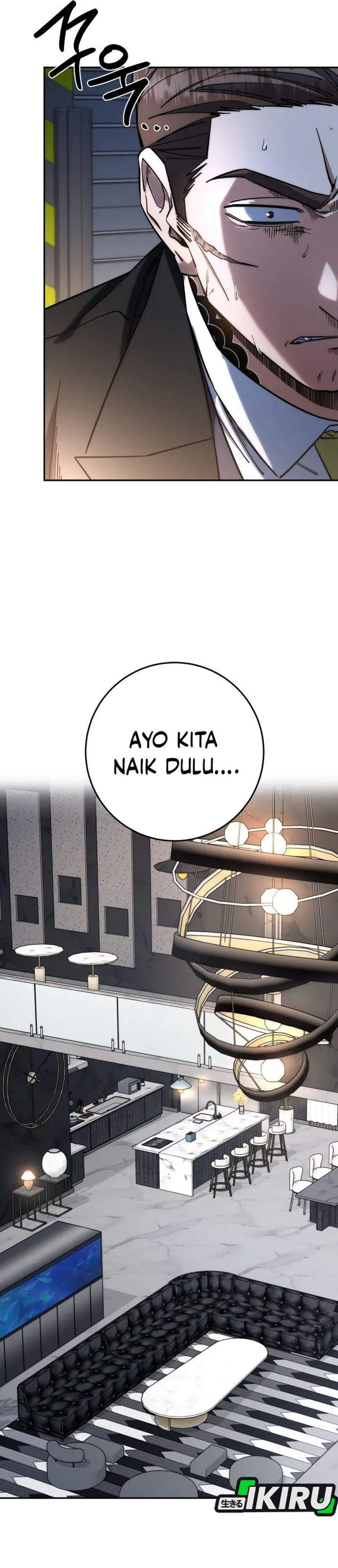 image-komik-return-of-the-high-ranking-civil-servant-chapter-85-39/45