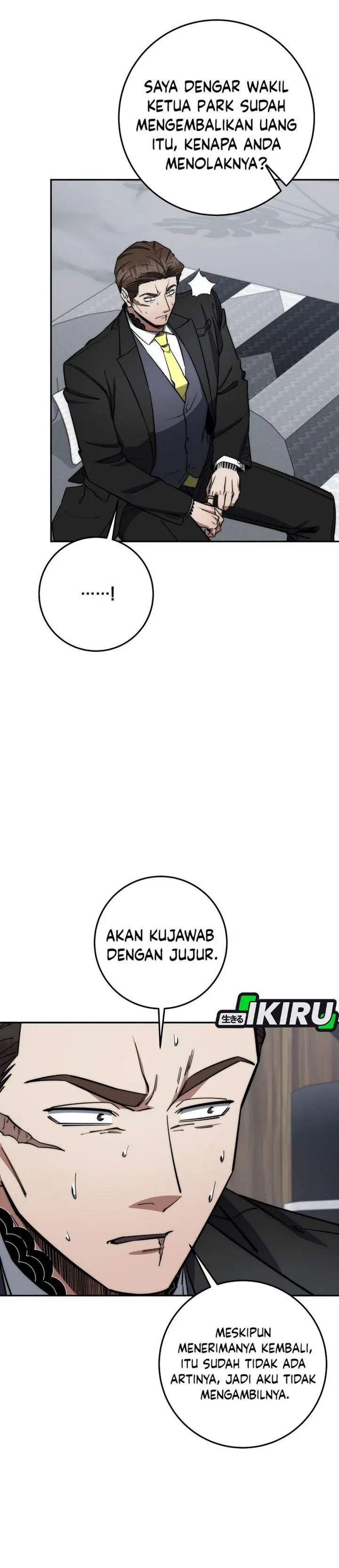 image-komik-return-of-the-high-ranking-civil-servant-chapter-85-41/45
