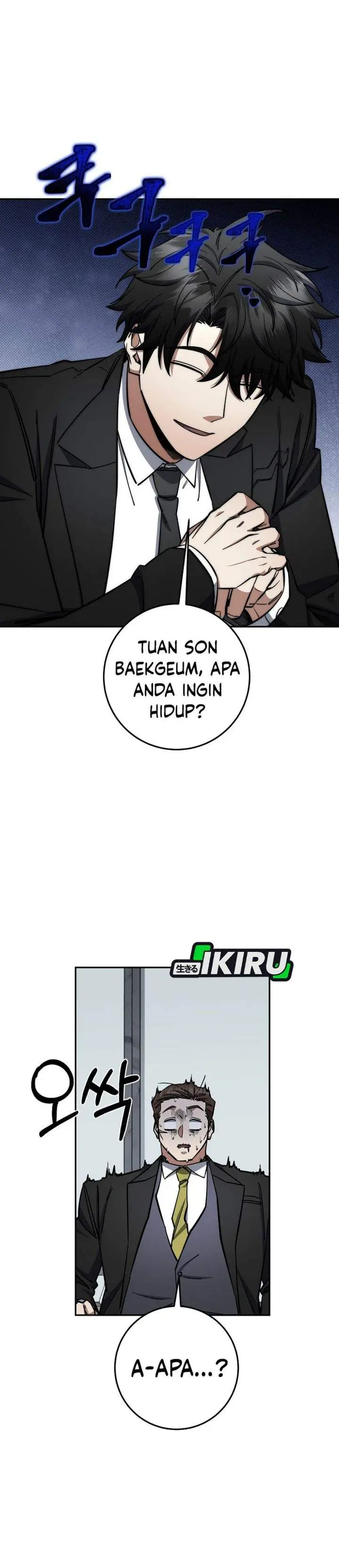 image-komik-return-of-the-high-ranking-civil-servant-chapter-85-43/45