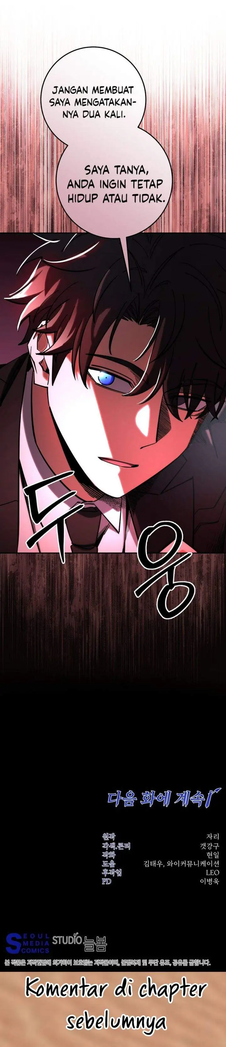 image-komik-return-of-the-high-ranking-civil-servant-chapter-85-44/45
