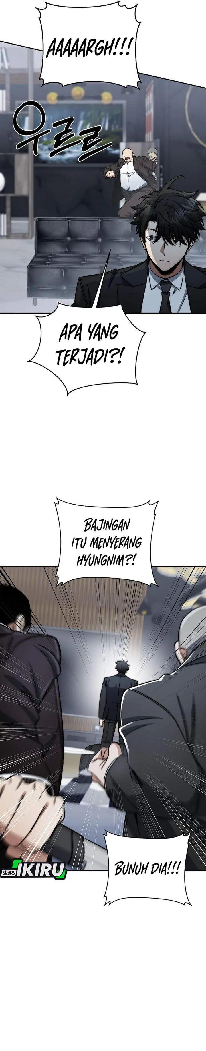 image-komik-return-of-the-high-ranking-civil-servant-chapter-86-6/36