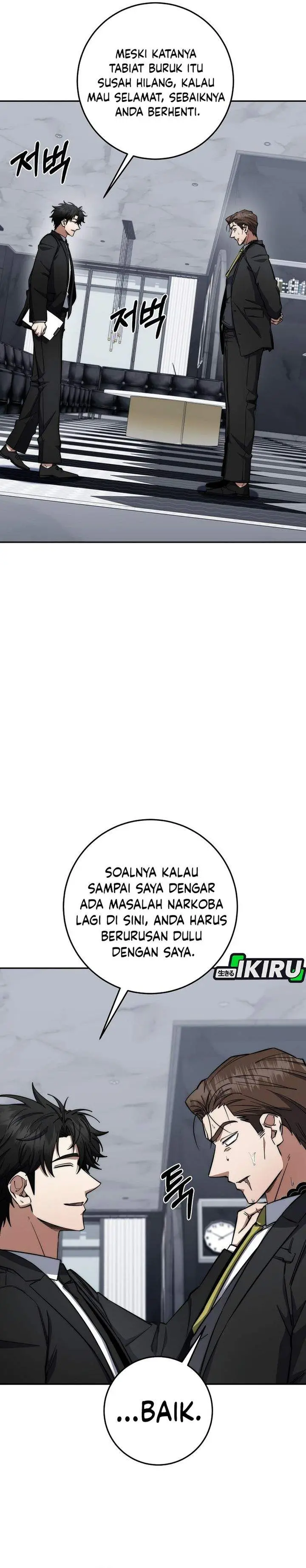 image-komik-return-of-the-high-ranking-civil-servant-chapter-86-13/36