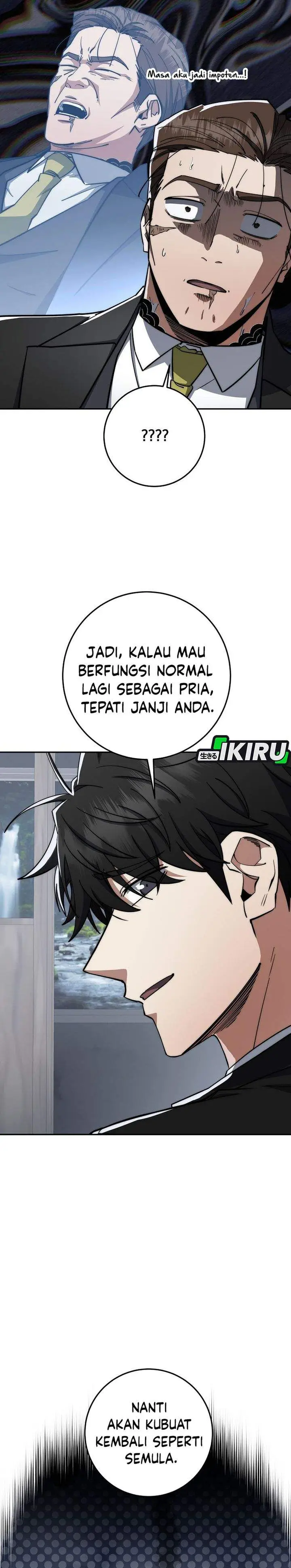 image-komik-return-of-the-high-ranking-civil-servant-chapter-86-17/36