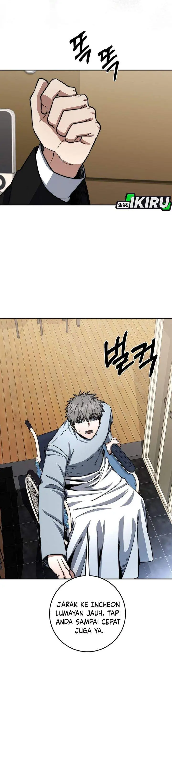image-komik-return-of-the-high-ranking-civil-servant-chapter-86-22/36