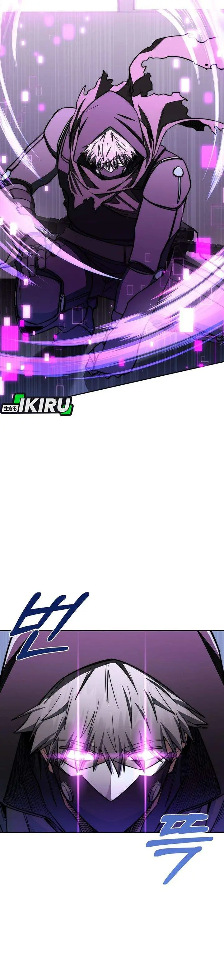 image-komik-return-of-the-high-ranking-civil-servant-chapter-86-30/36