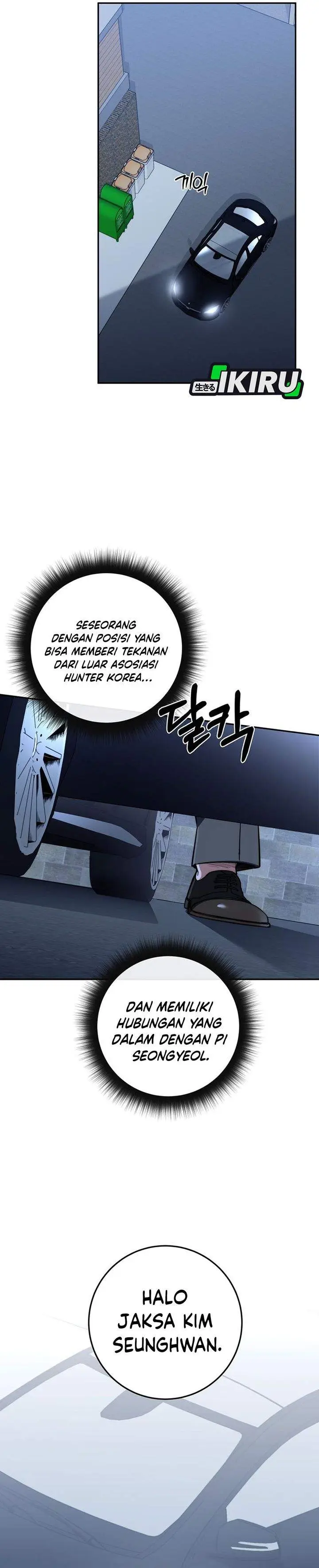 image-komik-return-of-the-high-ranking-civil-servant-chapter-88-3/35