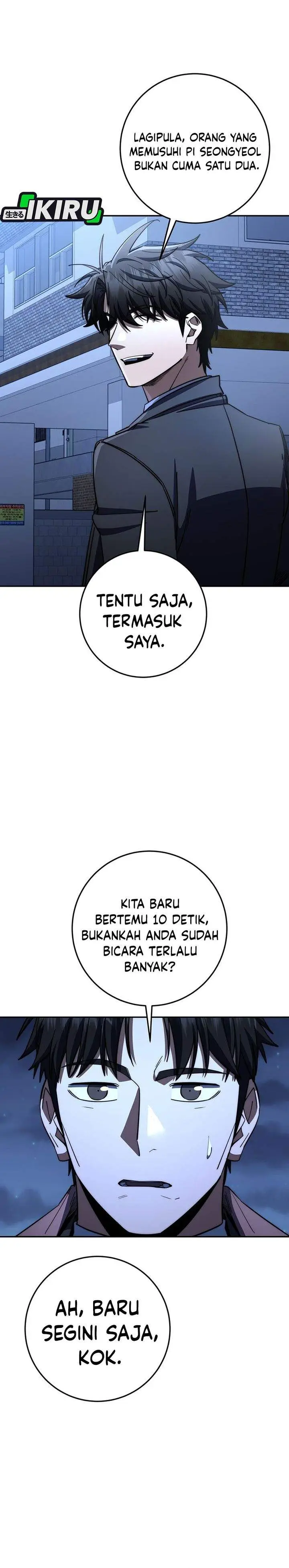 image-komik-return-of-the-high-ranking-civil-servant-chapter-88-5/35