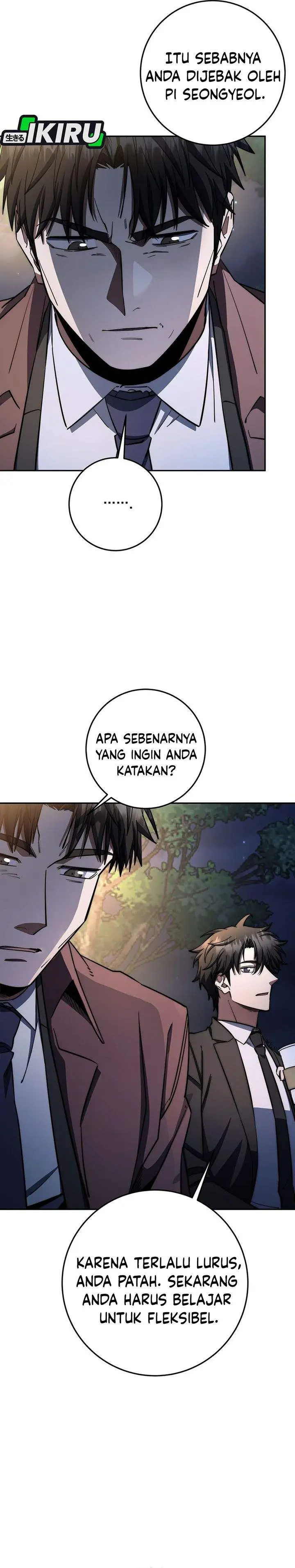image-komik-return-of-the-high-ranking-civil-servant-chapter-88-10/35