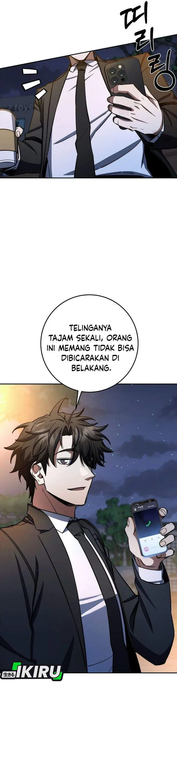 image-komik-return-of-the-high-ranking-civil-servant-chapter-88-22/35