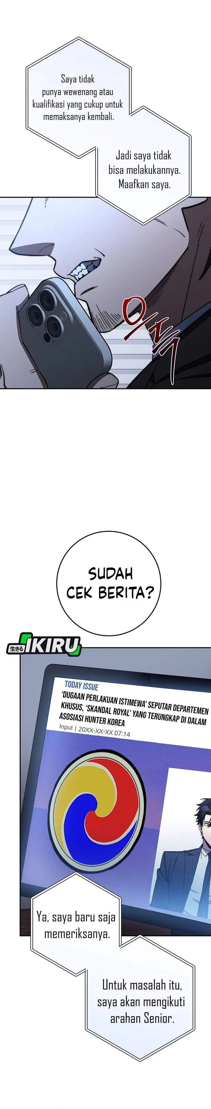 image-komik-return-of-the-high-ranking-civil-servant-chapter-88-24/35