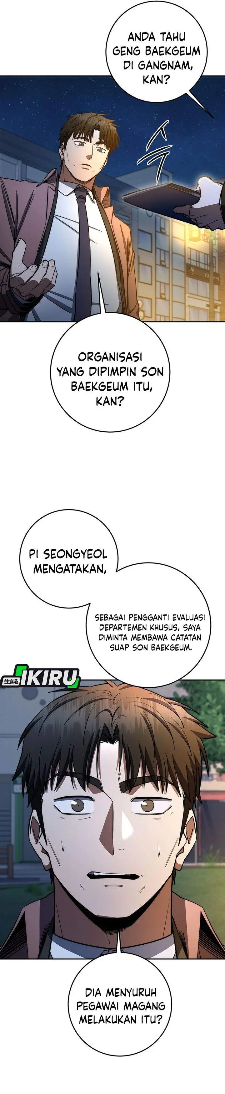 image-komik-return-of-the-high-ranking-civil-servant-chapter-88-29/35