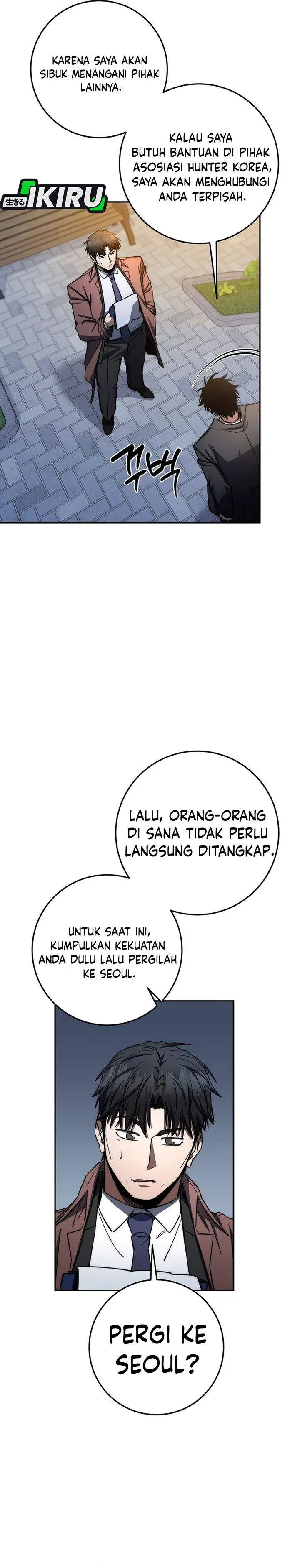 image-komik-return-of-the-high-ranking-civil-servant-chapter-88-32/35