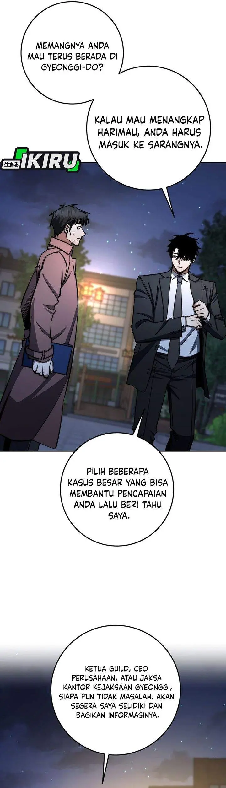 image-komik-return-of-the-high-ranking-civil-servant-chapter-88-33/35