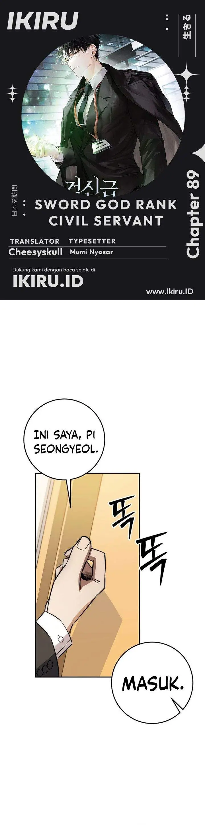 image-komik-return-of-the-high-ranking-civil-servant-chapter-89-0/33