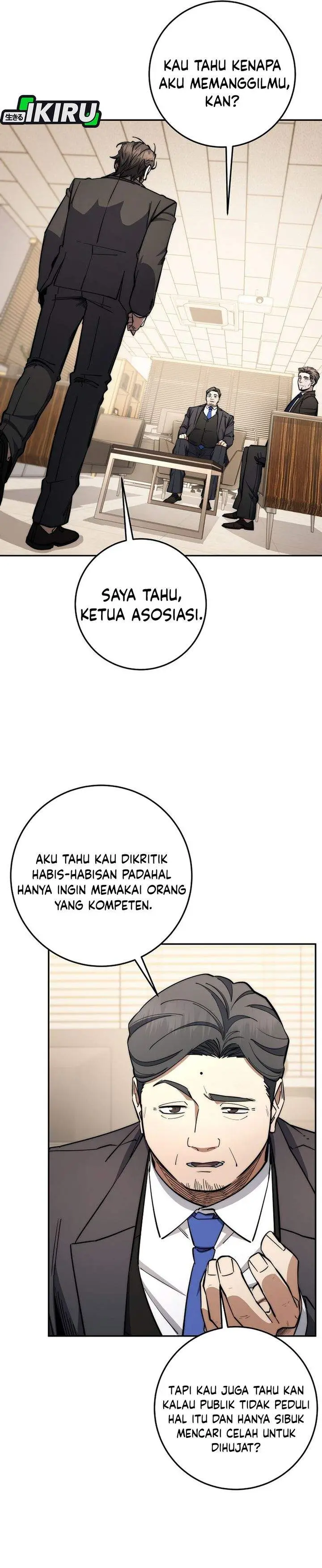 image-komik-return-of-the-high-ranking-civil-servant-chapter-89-1/33