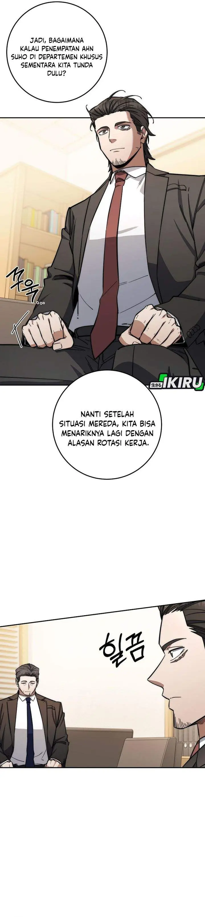 image-komik-return-of-the-high-ranking-civil-servant-chapter-89-2/33