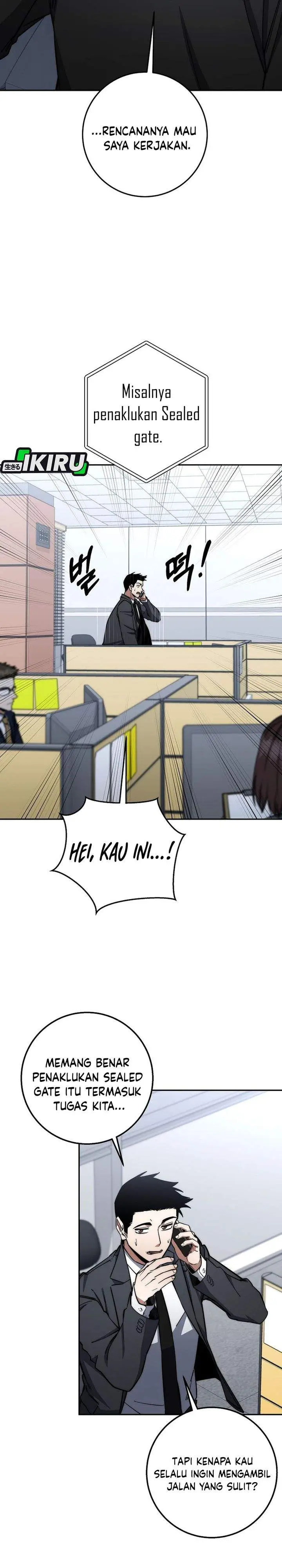 image-komik-return-of-the-high-ranking-civil-servant-chapter-89-6/33