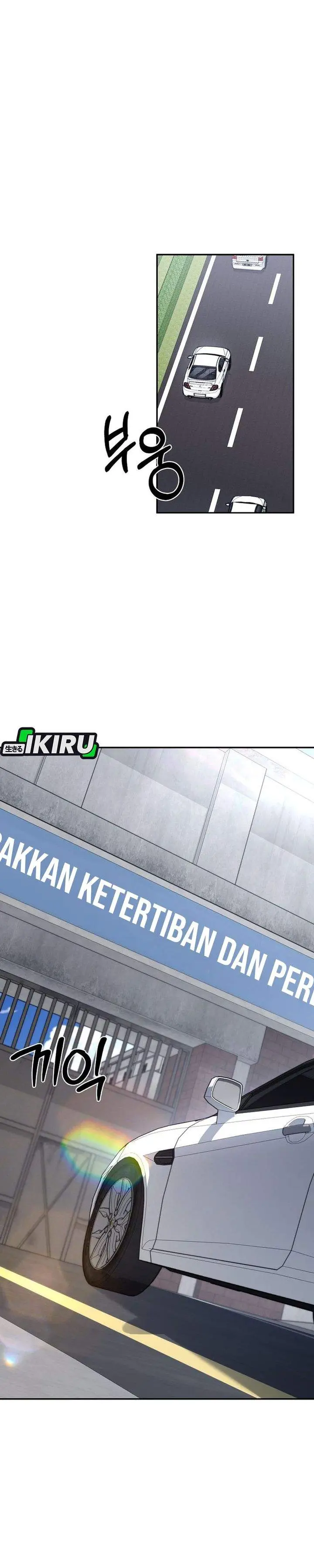 image-komik-return-of-the-high-ranking-civil-servant-chapter-89-14/33