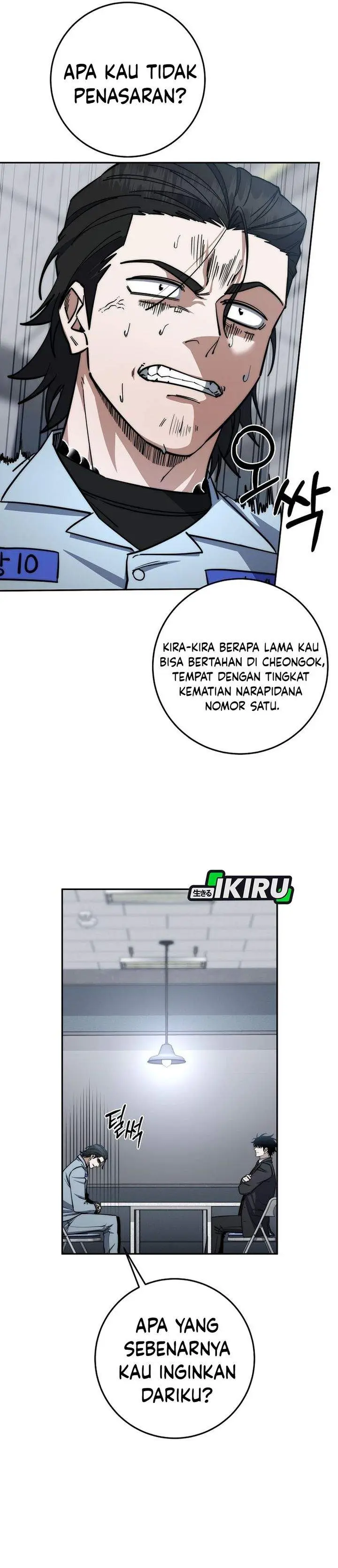 image-komik-return-of-the-high-ranking-civil-servant-chapter-89-26/33