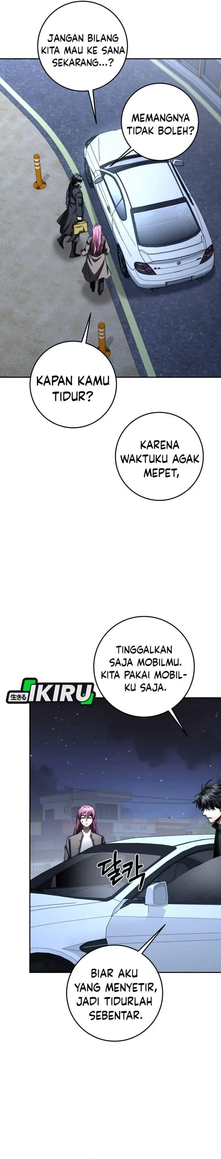 image-komik-return-of-the-high-ranking-civil-servant-chapter-93-17/29