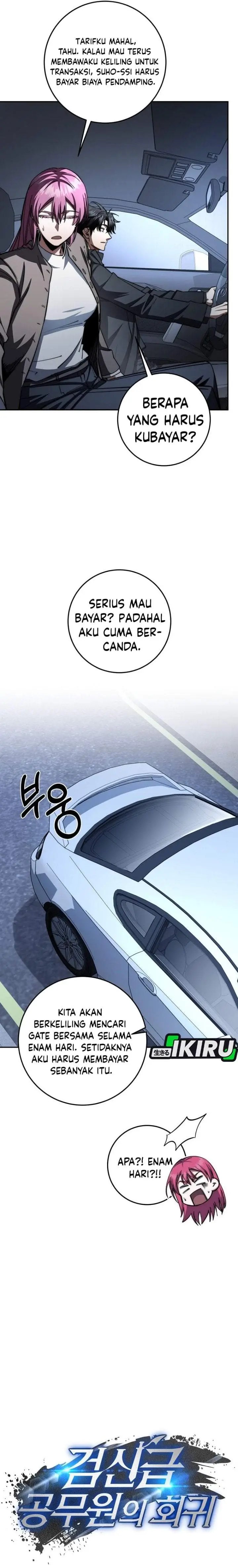 image-komik-return-of-the-high-ranking-civil-servant-chapter-93-18/29