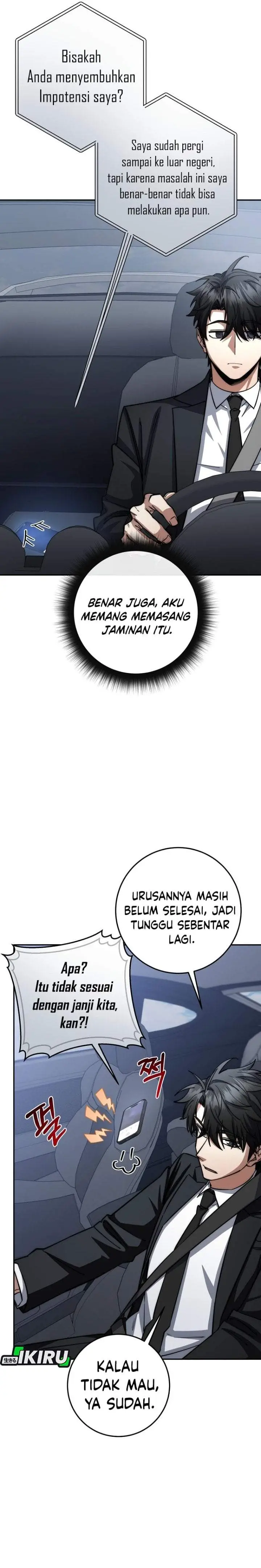 image-komik-return-of-the-high-ranking-civil-servant-chapter-93-23/29
