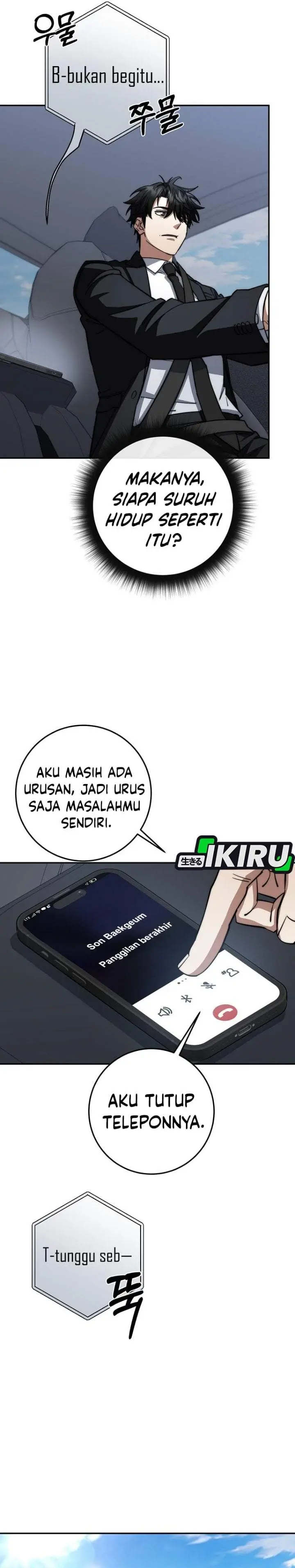 image-komik-return-of-the-high-ranking-civil-servant-chapter-93-24/29