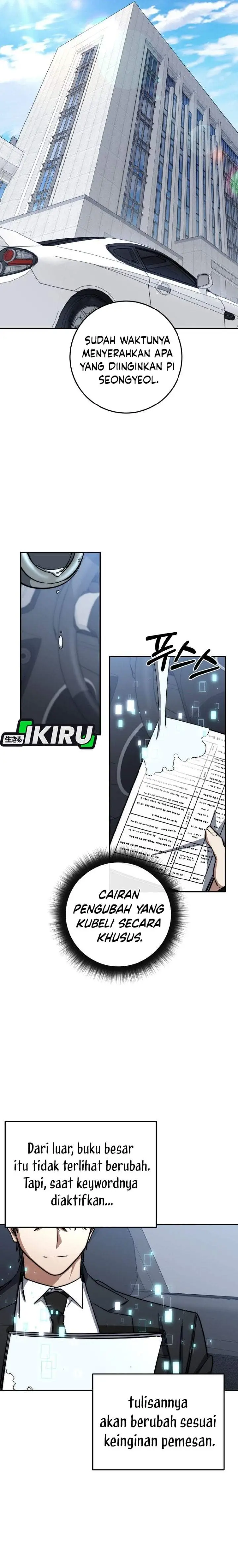 image-komik-return-of-the-high-ranking-civil-servant-chapter-93-25/29