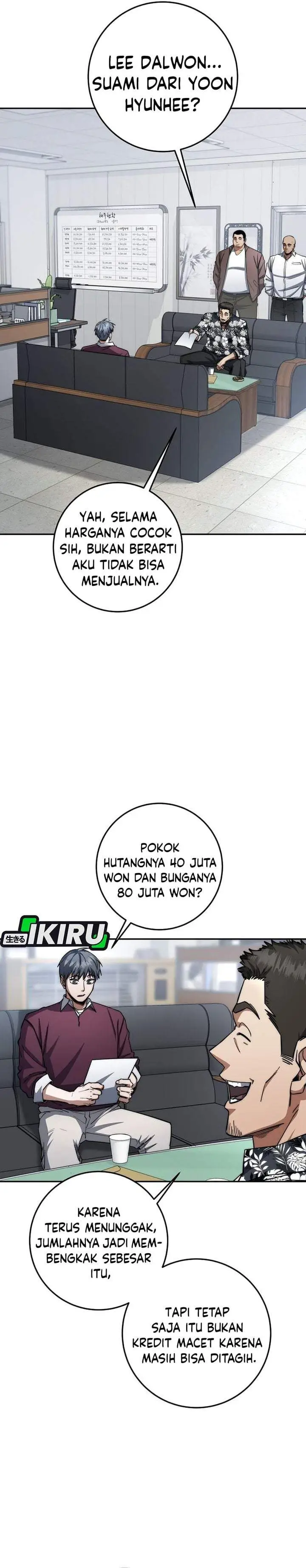 image-komik-return-of-the-high-ranking-civil-servant-chapter-94-13/35
