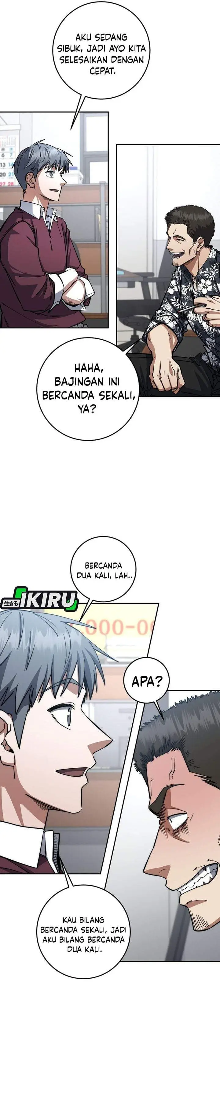 image-komik-return-of-the-high-ranking-civil-servant-chapter-94-15/35