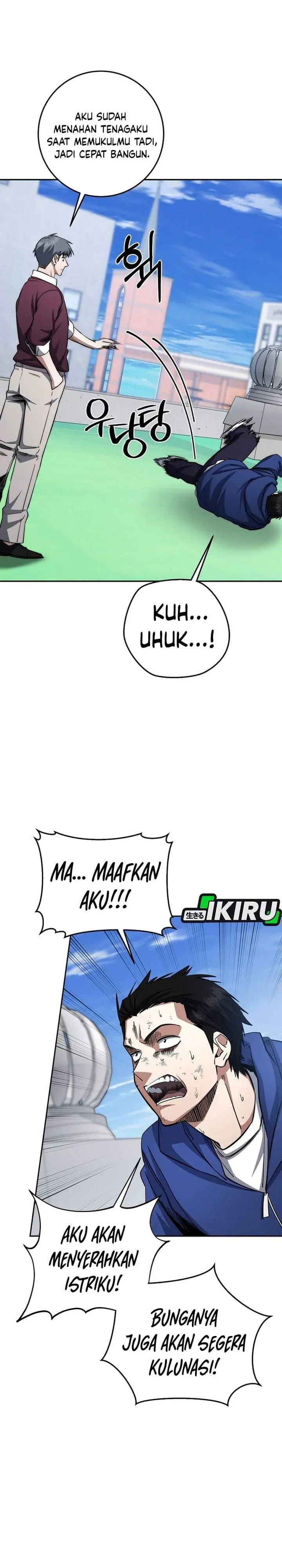 image-komik-return-of-the-high-ranking-civil-servant-chapter-94-32/35