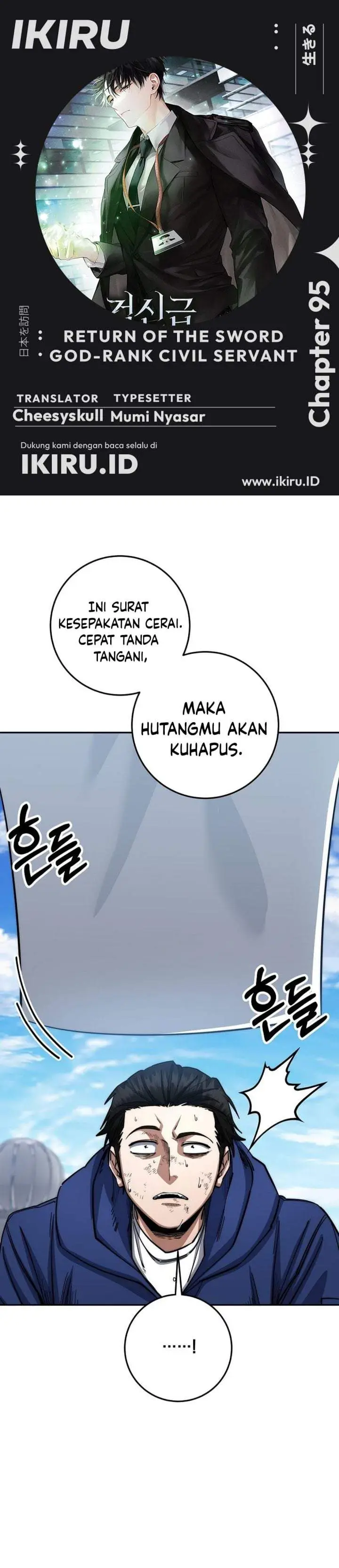 image-komik-return-of-the-high-ranking-civil-servant-chapter-95-0/46